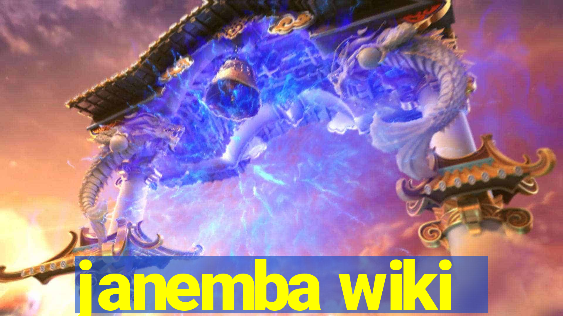 janemba wiki